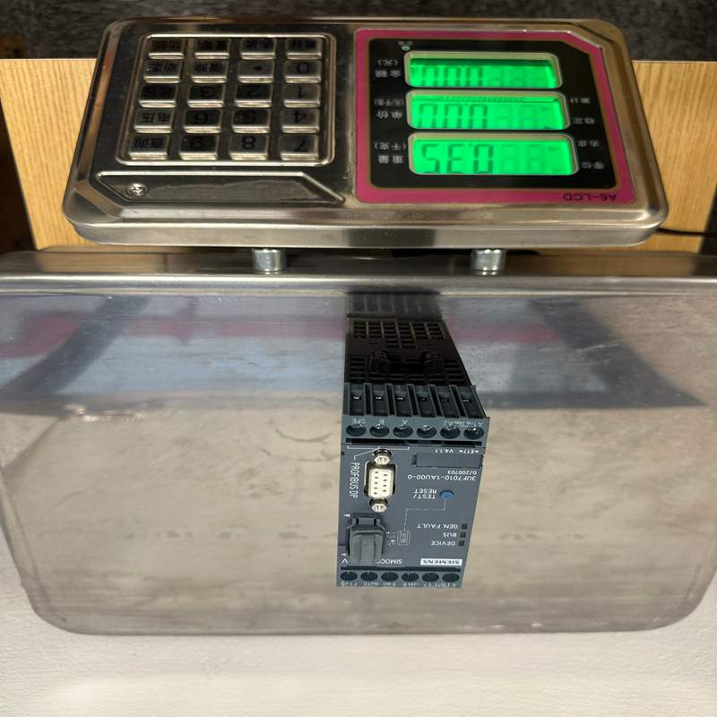 Siemens 3UF7010-1AU00-0 motor protection control module - Image 2