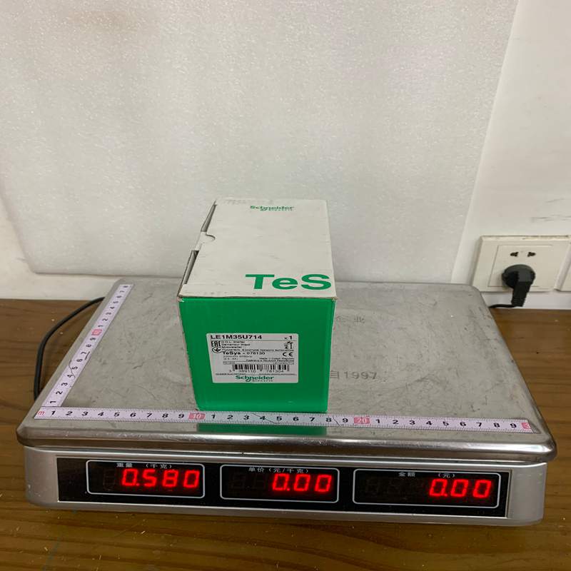 SCHNEIDER LE1M35U714 Enclosed DOL Motor Starter - Image 2