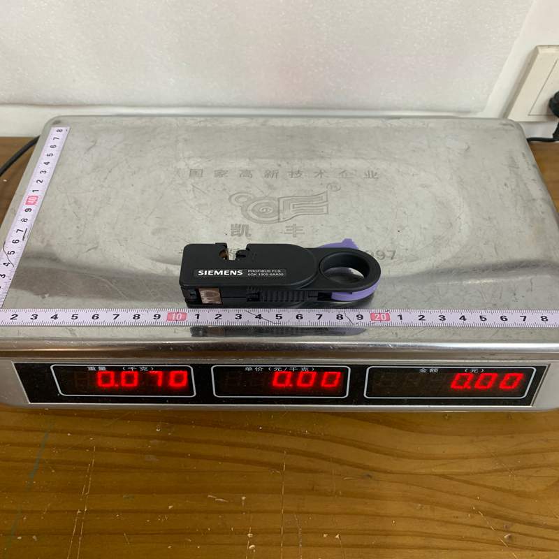 Siemens 6GK1905-6AA00 Profibus FastConnect Stripping Tool - Image 2