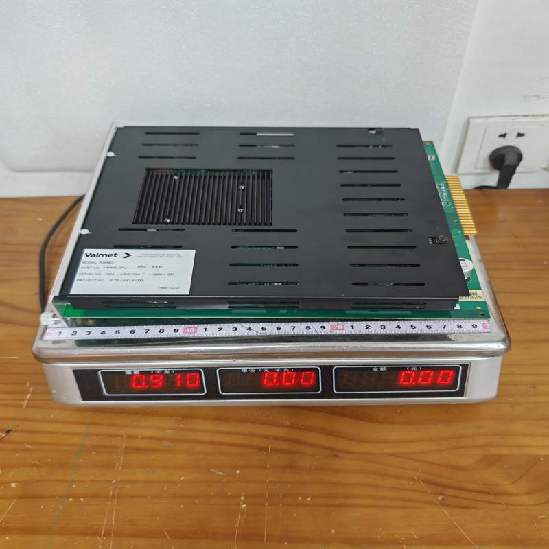 METSO PDP601 Distributed Processing Unit - Image 2