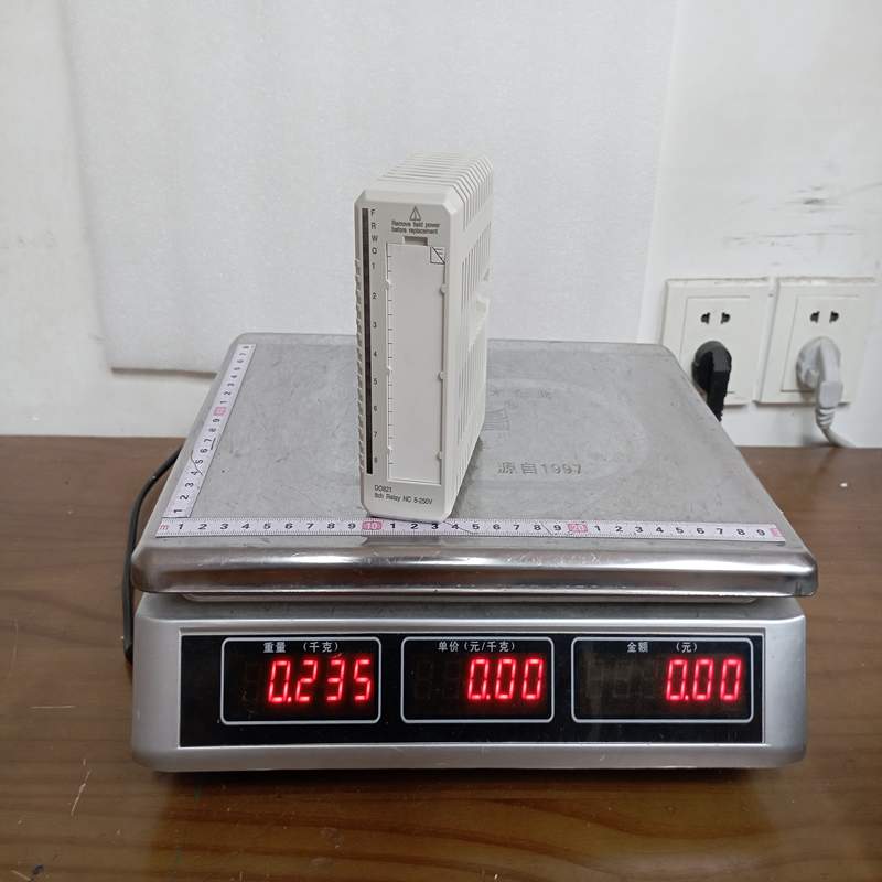 ABB DO821 3BSE013250R1 Digital Output Module - Image 2