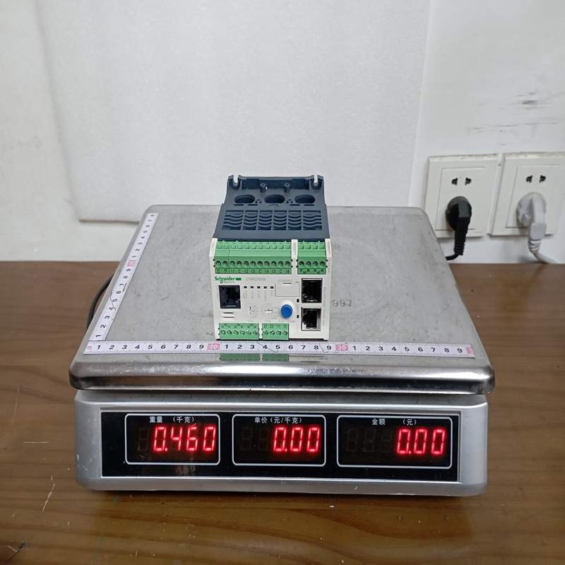 Schneider LTMR27EFM Motor Management - Image 2