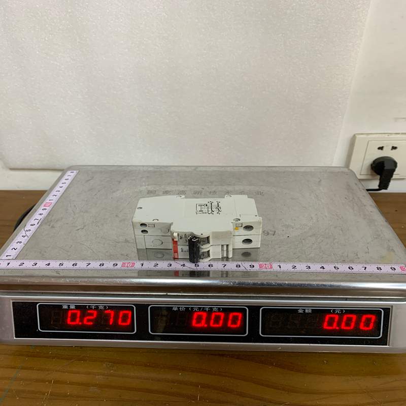 ABB DS671 Digital I/O Module - Image 2