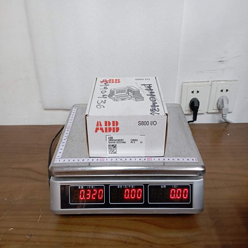 ABB CI840A 3BSE041882R1 Profibus DP Communication Interface Module - Image 2