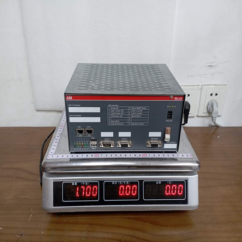ABB 1TGE102009R4800 Industrial Touch Controller - Image 2